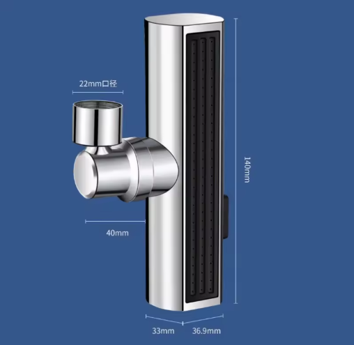 Grifo Caño Llave Multifuncional 360°